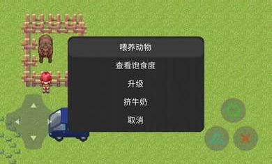 蓝叠安卓模拟器官方版下载 