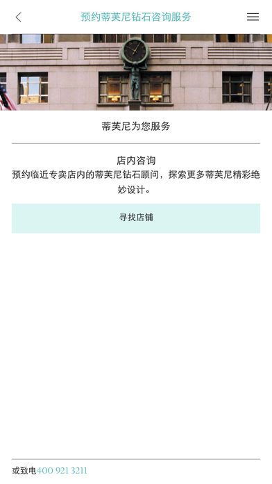 戏怨正版游戏安卓下载 