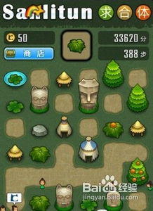 加查创意游戏 (图3) 加查创意游戏 (图3)