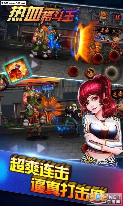 奥特曼系列ol官网版 