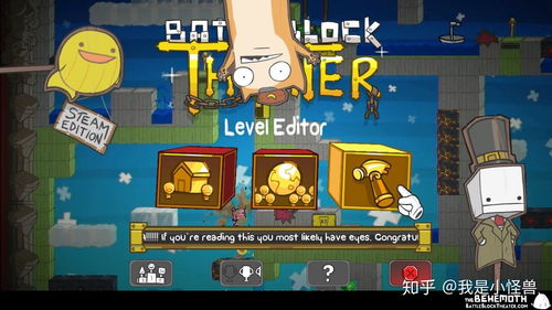 有没有耐玩的游戏,盘点那些让人沉浸其中的经典佳作(图3) 有没有耐玩的游戏,盘点那些让人沉浸其中的经典佳作(图3)