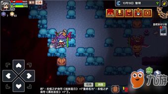 类似伊洛纳的手机游戏,伊洛纳风手机游戏新体验(图3) 类似伊洛纳的手机游戏,伊洛纳风手机游戏新体验(图3)
