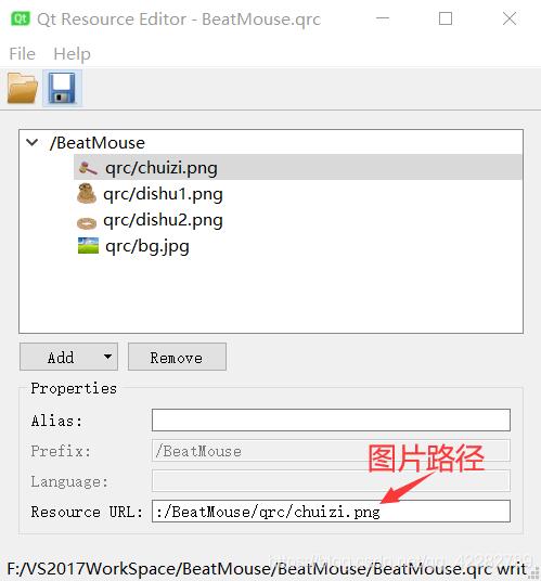 qt 游戏开发,从入门到精通(图2) qt 游戏开发,从入门到精通(图2)