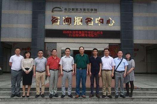 长沙游戏学校,培养本土游戏人才的摇篮与未来产业高地(图1) 长沙游戏学校,培养本土游戏人才的摇篮与未来产业高地(图1)