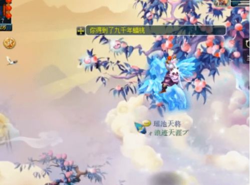 九千游戏,探索无尽乐趣的虚拟世界(图2) 九千游戏,探索无尽乐趣的虚拟世界(图2)