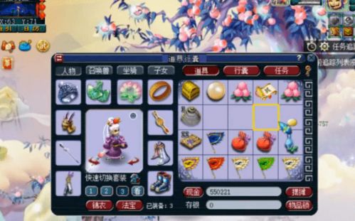 九千游戏,探索无尽乐趣的虚拟世界(图3) 九千游戏,探索无尽乐趣的虚拟世界(图3)