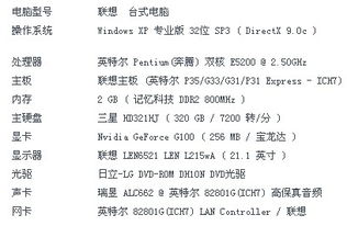 中型游戏大全,带你领略游戏世界的精彩纷呈(图1) 中型游戏大全,带你领略游戏世界的精彩纷呈(图1)