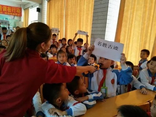 语文活动游戏,语文活动游戏体验记”(图2) 语文活动游戏,语文活动游戏体验记”(图2)