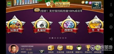 金星游戏官网,尽享经典模拟游戏与棋牌竞技的乐趣(图1) 金星游戏官网,尽享经典模拟游戏与棋牌竞技的乐趣(图1)