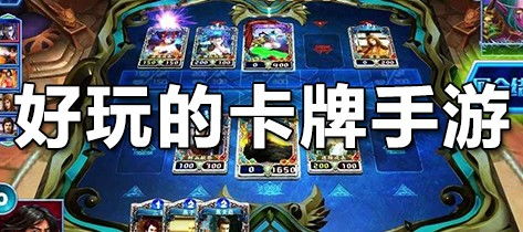 所有游戏是,全方位游戏产业解析(图1) 所有游戏是,全方位游戏产业解析(图1)
