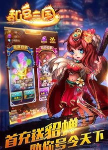 有什么h的手机游戏,精选H手游大盘点(图2) 有什么h的手机游戏,精选H手游大盘点(图2)