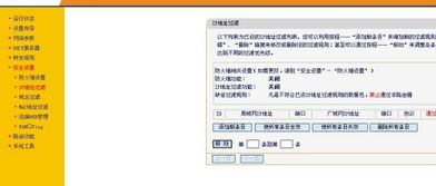 玩游戏用什么宽带,选择最佳游戏宽带指南(图2) 玩游戏用什么宽带,选择最佳游戏宽带指南(图2)