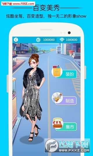 游戏谭耀耀,游戏世界的创造者与探索者(图2) 游戏谭耀耀,游戏世界的创造者与探索者(图2)