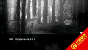 招魂橙光游戏,探寻未知恐怖世界(图3) 招魂橙光游戏,探寻未知恐怖世界(图3)