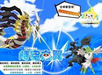 空之翼游戏,体验飞行射击新境界(图3) 空之翼游戏,体验飞行射击新境界(图3)
