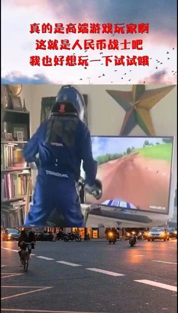 高端游戏玩家,硬件配置、游戏喜好与消费趋势深度解析(图1) 高端游戏玩家,硬件配置、游戏喜好与消费趋势深度解析(图1)