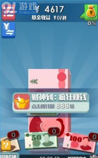 什么网络游戏挣钱,热门游戏与盈利策略解析(图2) 什么网络游戏挣钱,热门游戏与盈利策略解析(图2)