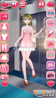 粉末游戏不用登录版 