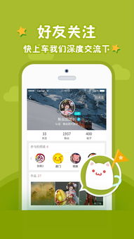xboxgamepass游戏库app安卓版免费版下载安装 (图2) xboxgamepass游戏库app安卓版免费版下载安装 (图2)