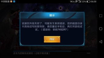 秒视频安卓无弹窗版下载 