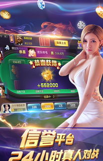交易者游戏模拟器游戏安卓版下载 (图2) 交易者游戏模拟器游戏安卓版下载 (图2)