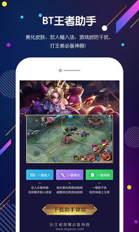 驾驶飞机游戏手机安卓版2024下载v1.32 