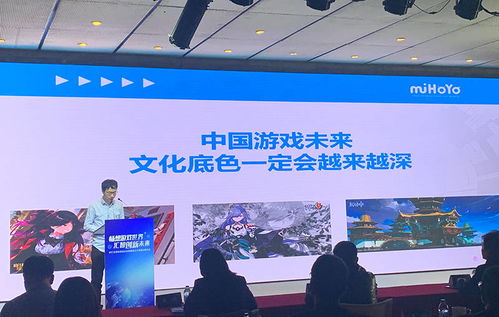 上海游戏企业,创新引擎下的蓬勃发展(图2) 上海游戏企业,创新引擎下的蓬勃发展(图2)