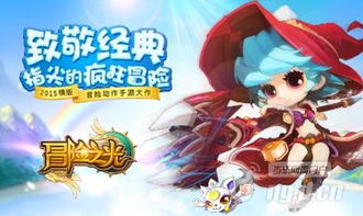 软萌游戏名,盘点那些让人爱不释手的软萌游戏名(图3) 软萌游戏名,盘点那些让人爱不释手的软萌游戏名(图3)