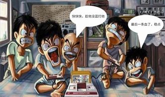 游戏没有错,揭秘无懈可击的游戏体验之道(图2) 游戏没有错,揭秘无懈可击的游戏体验之道(图2)