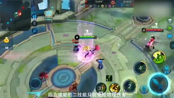小娜玩游戏,挑战与乐趣并存(图2) 小娜玩游戏,挑战与乐趣并存(图2)