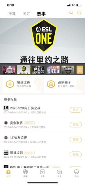 网络交友游戏,虚拟世界中的情感探索与社交新体验(图1) 网络交友游戏,虚拟世界中的情感探索与社交新体验(图1)