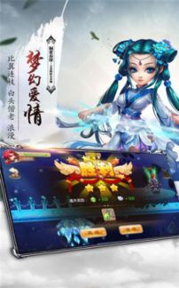 灵梦游戏,博丽灵梦的永恒传说与同人世界的虚构演绎(图1) 灵梦游戏,博丽灵梦的永恒传说与同人世界的虚构演绎(图1)