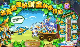 南北派游戏,传统与现代的碰撞与融合(图3) 南北派游戏,传统与现代的碰撞与融合(图3)