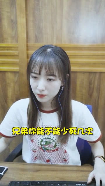 吃三字游戏,吃三字游戏的趣味时光”(图3) 吃三字游戏,吃三字游戏的趣味时光”(图3)
