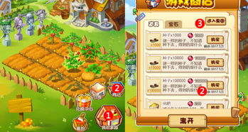 泰豪游戏软件,创新引领游戏产业新潮流(图3) 泰豪游戏软件,创新引领游戏产业新潮流(图3)