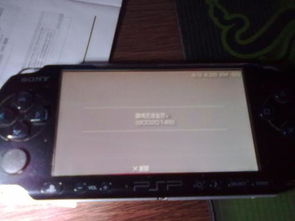 psp3000游戏安装,轻松体验经典掌机乐趣(图1) psp3000游戏安装,轻松体验经典掌机乐趣(图1)
