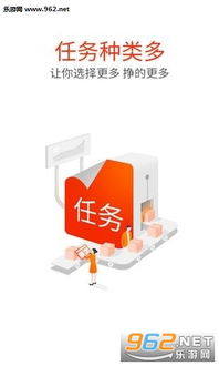 触手储物柜 (图3)
