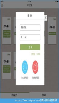 onlyred游戏画质onlyred游戏画质 