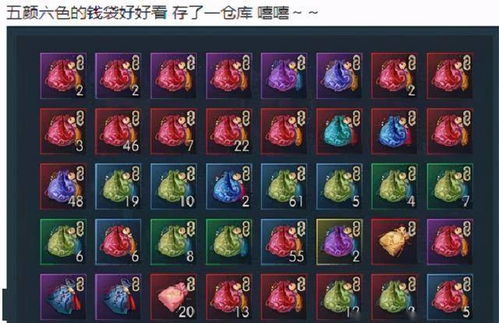房屋物品收集奔跑 