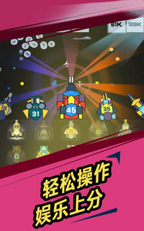 王权陨落塔防游戏 