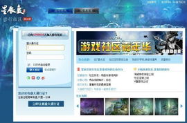 九号棋牌游戏,体验智慧竞技的魅力(图3) 九号棋牌游戏,体验智慧竞技的魅力(图3)