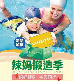 水中互动游戏,互动游戏中的奇妙体验与挑战(图1) 水中互动游戏,互动游戏中的奇妙体验与挑战(图1)