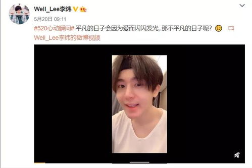 游戏李炜,游戏世界中的多面手与文化传播使者(图2) 游戏李炜,游戏世界中的多面手与文化传播使者(图2)