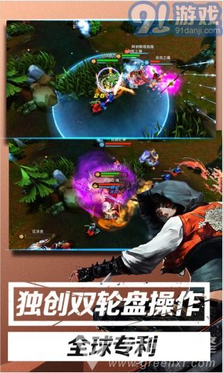 超级车机器人安卓游戏手机下载安装 