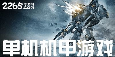 热血高校手机游戏安卓版免费下载1.0.30 