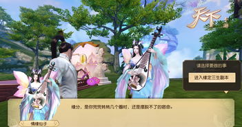 余香壁纸app手机免费版 