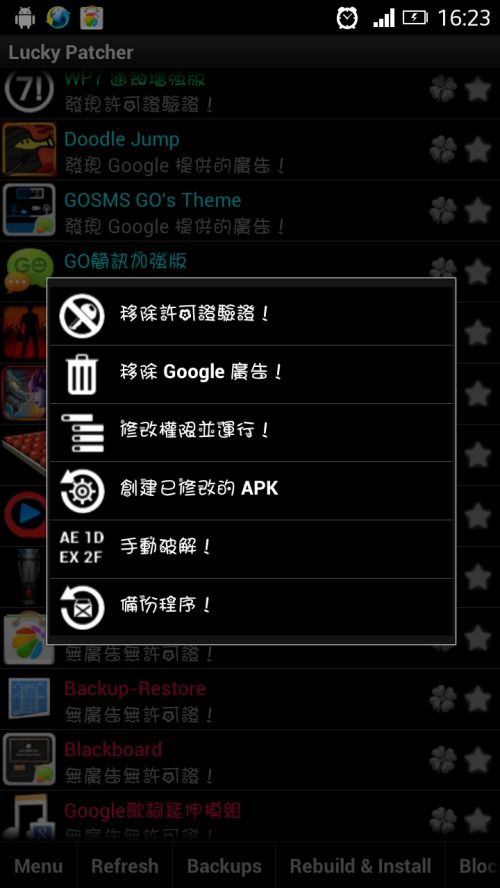 onlyred游戏画质onlyred游戏画质 (图2) onlyred游戏画质onlyred游戏画质 (图2)