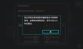onlyred游戏画质onlyred游戏画质 