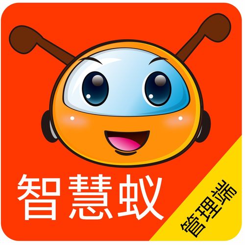 小桃的纠结安卓游戏 