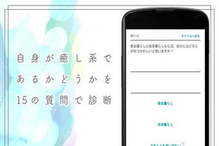新不良人正版安卓手机游戏下载 